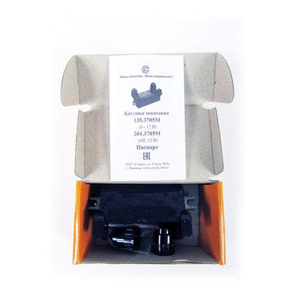 Cewka zapłonowa SoveK Dniepr MT Ural K750 M72 zaplon 6 12 Volt modul cewki
