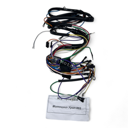 Instalacja elektryczna Ural 12V lampa żarówka zapłon stop